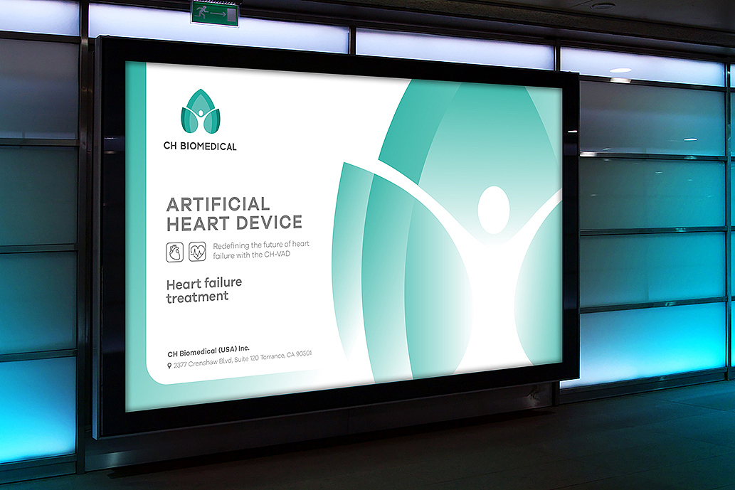USA《CH BIOMEDICAL》医疗品牌设计 by心铭舍