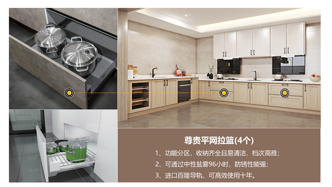 「金跃设计」缔造金点设计，跃见非凡生活（图ZMjU3NzIzNjg0） - 家装设计 - 站酷设计师未来空间原创素材 - 站酷ZCOOL