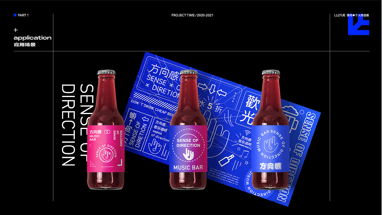 作品集-2021（图ZMjkzMjQ0ODUy） - 其他平面 - 站酷设计师竹鼠养殖专家原创素材 - 站酷ZCOOL