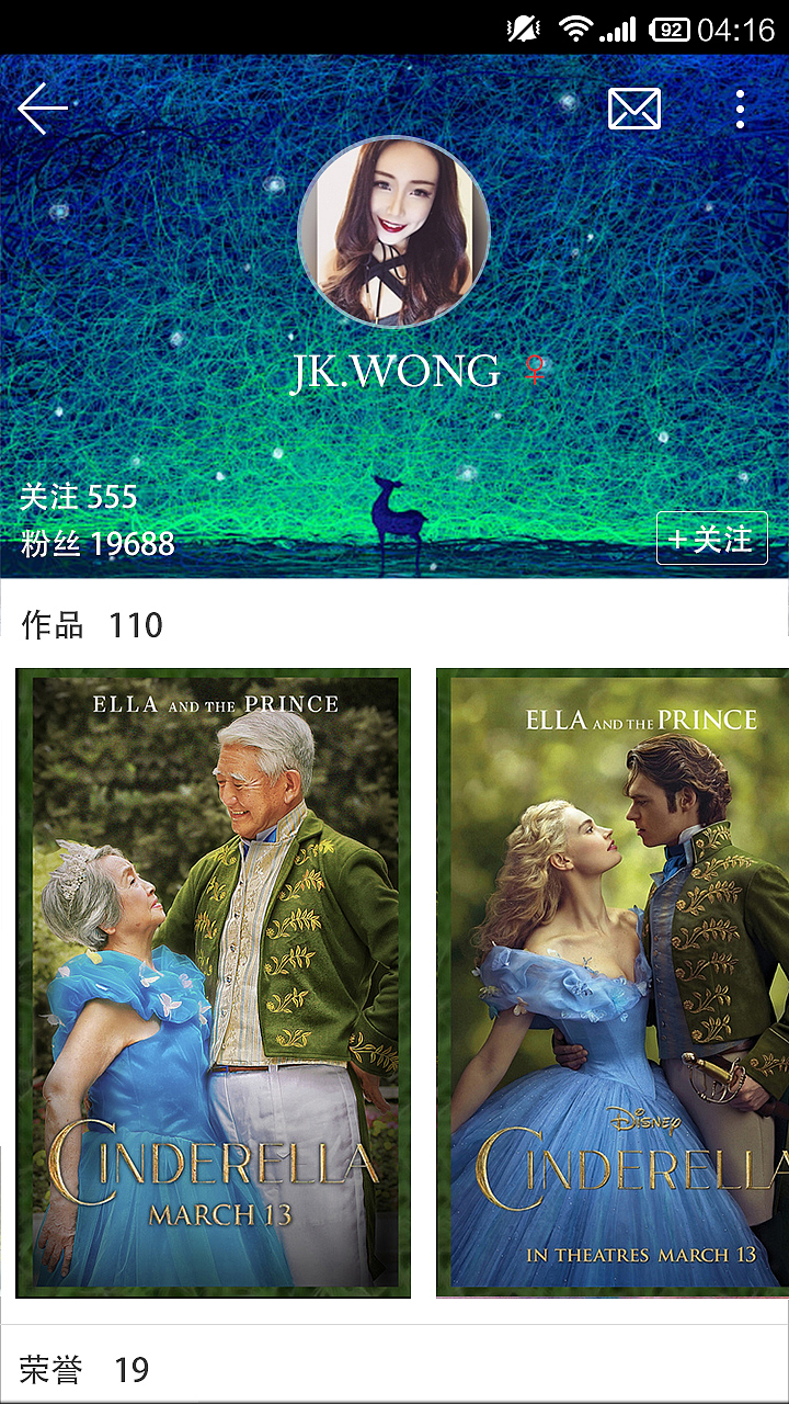 摄影APP一瞬（图ZNTA2OTg2MDA=） - APP界面 - 站酷设计师魄力原创素材 - 站酷ZCOOL