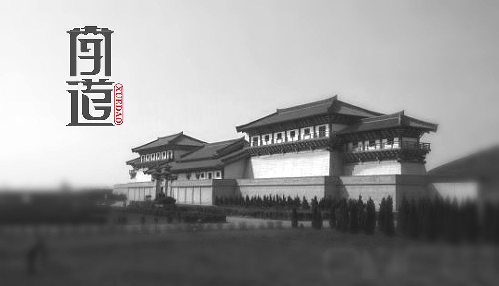 一款字体logo设计