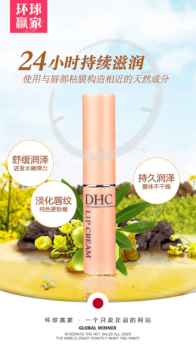 产品的海报图片（图ZODk3NDIzMDQ=） - 其他 - 站酷设计师戏子丨原创素材 - 站酷ZCOOL