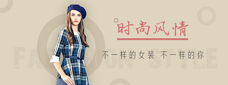 部分banner设计（图ZMTE5Mjc3Nzgw） - 运营设计 - 站酷设计师蓝玉惘然原创素材 - 站酷ZCOOL