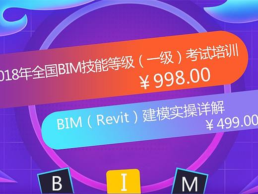 平面設(shè)計（個人主頁-ZNDQ1MDk1OTY=） - 海報 - 站酷設(shè)計師Strivegk原創(chuàng)素材 - 站酷ZCOOL