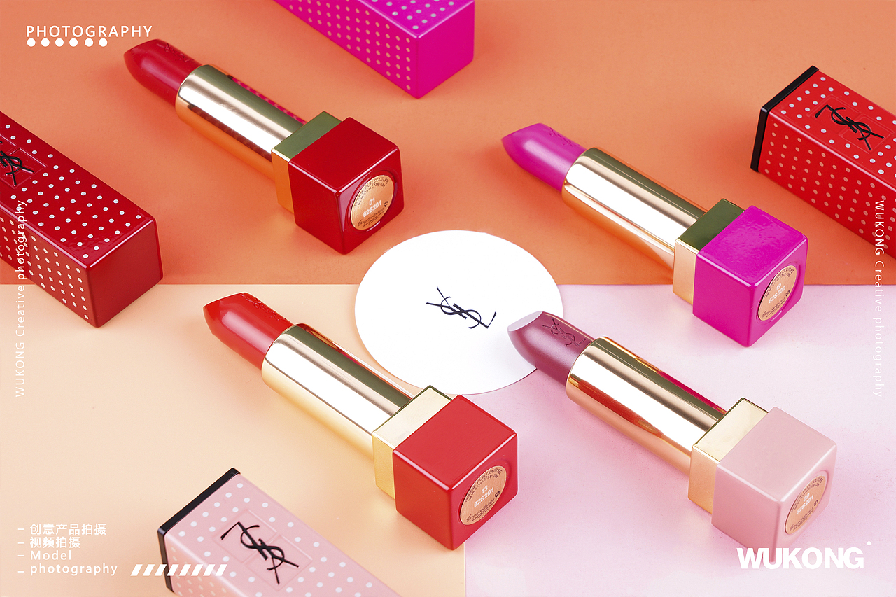 产品美妆拍摄 l YSL口红（图ZMjUwNDk4NjI0） - 产品摄影 - 站酷设计师WUKONG摄影原创素材 - 站酷ZCOOL