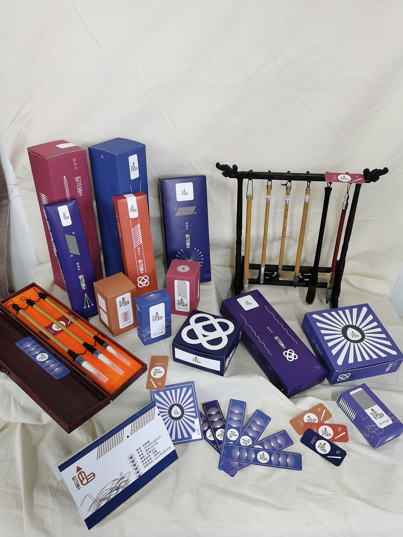 《致笔》（图ZMjY3NjU1MzQ4） - 包装 - 站酷设计师笔尖上追梦人原创素材 - 站酷ZCOOL