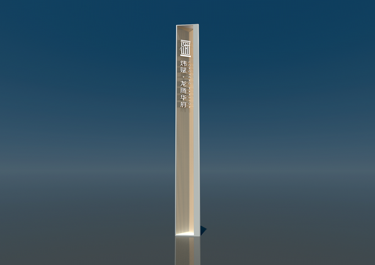 精神堡垒20220221（图ZMjg5Mzc5Njg0） - 其他 - 站酷设计师千花之树原创素材 - 站酷ZCOOL