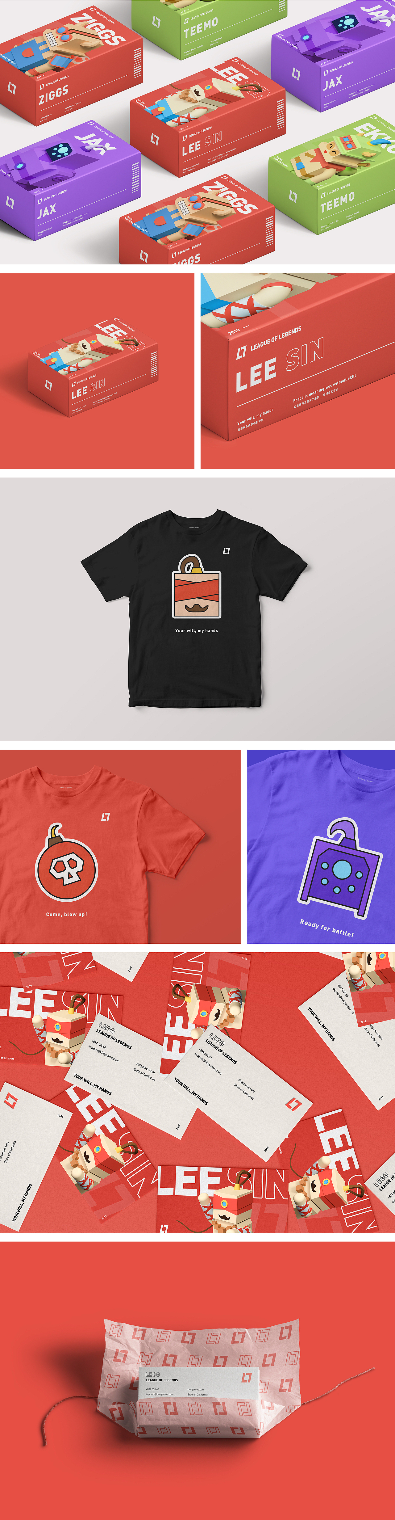 英雄联盟-LEGO（图ZMTU2ODk3NDAw） - 动画/影视 - 站酷设计师Arey阿睿原创素材 - 站酷ZCOOL