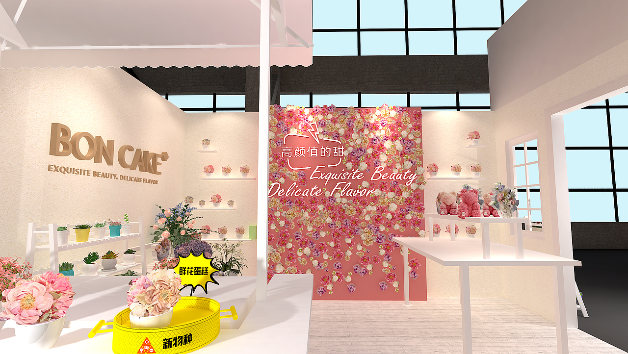 2019造物节团队作品（图ZMTk0MzA5NjA0） - 展陈设计 - 站酷设计师尘小小原创素材 - 站酷ZCOOL