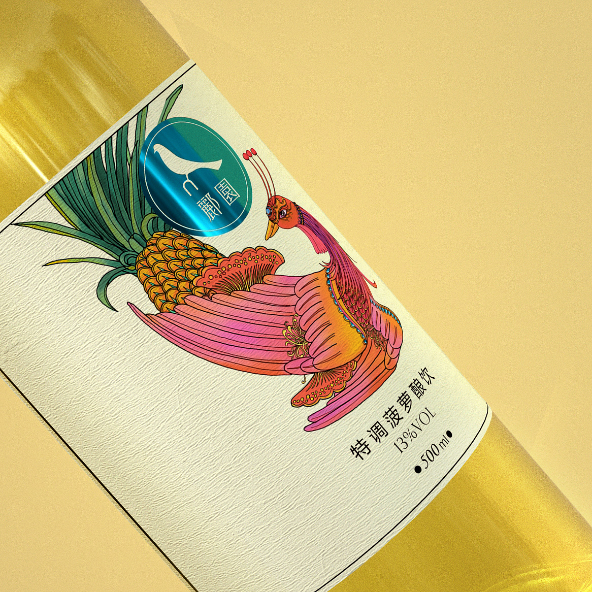 设计合辑30--品牌包装合辑（图ZMTk3OTY4NDcy） - 包装 - 站酷设计师王强127原创素材 - 站酷ZCOOL