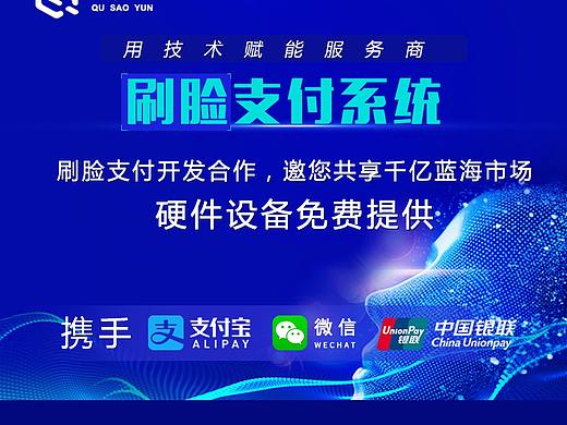 h5（个人主页-ZNDc3MDc5NTI=） - 移动端网页 - 站酷设计师菜鸟小程序原创素材 - 站酷ZCOOL