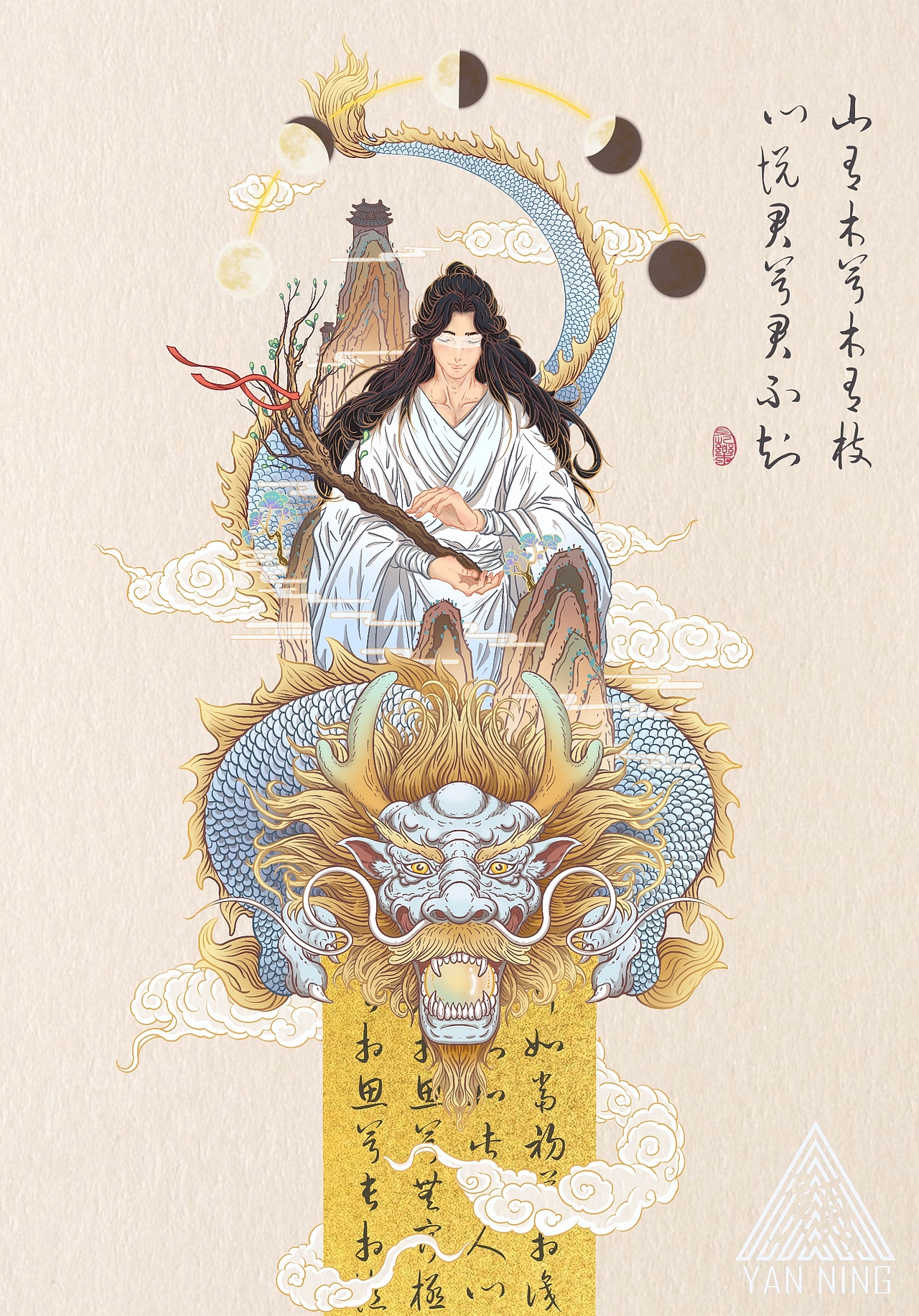 君有枝（图ZMjgzMDE5MzMy） - 创作习作 - 站酷设计师鹿燃原创素材 - 站酷ZCOOL