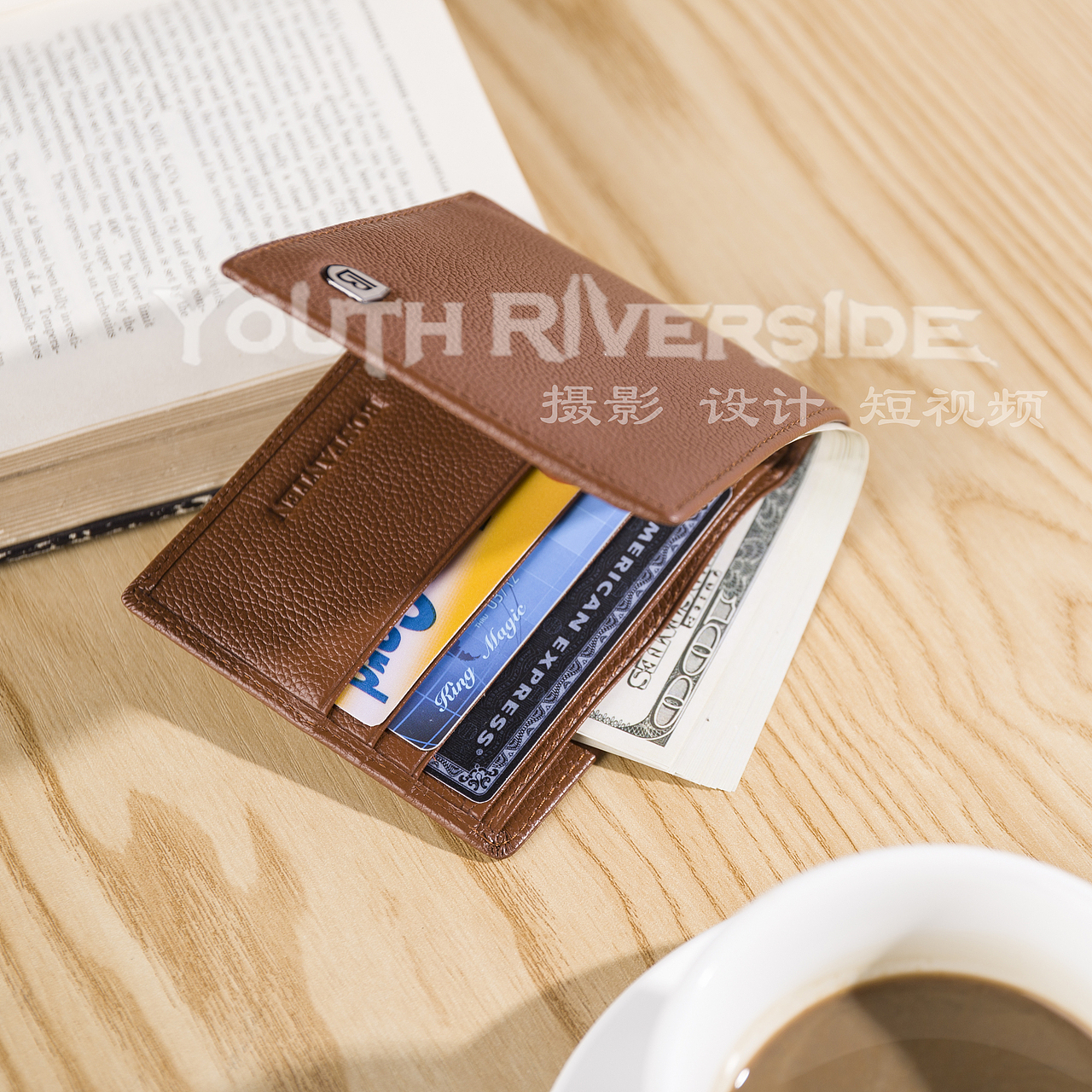 钱包皮具淘宝京东拼多多场景拍摄