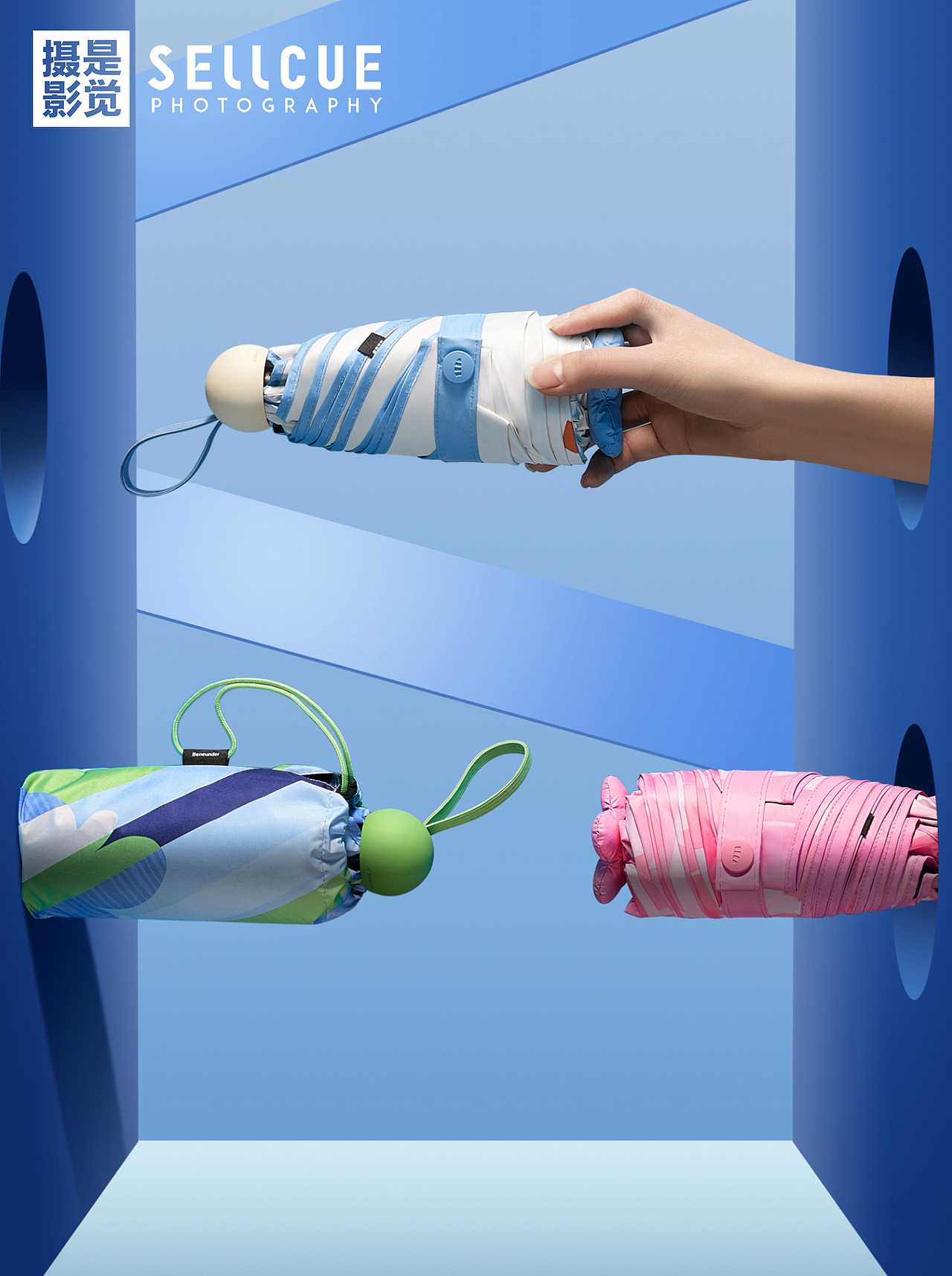 蕉下 伞 X 是觉摄影