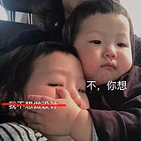 木木牟的头像
