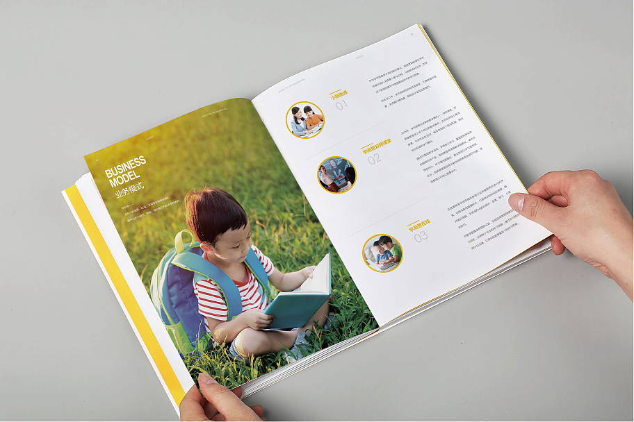 教育画册设计 宣传册设计 画册 品牌手册 企业画册（图ZMTk0MDY2OTE2） - 书籍/画册 - 站酷设计师白冰_原创素材 - 站酷ZCOOL