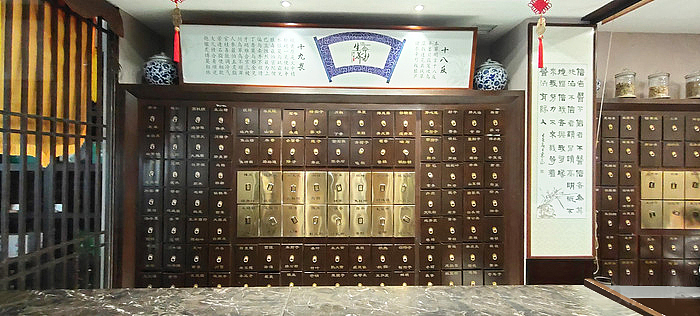 中医医疗新中式空间设计，线象空间之禧上装饰全案整装（图ZMzA5NDA1MjEy） - 商业空间设计 - 站酷设计师商业设计李俊杰原创素材 - 站酷ZCOOL