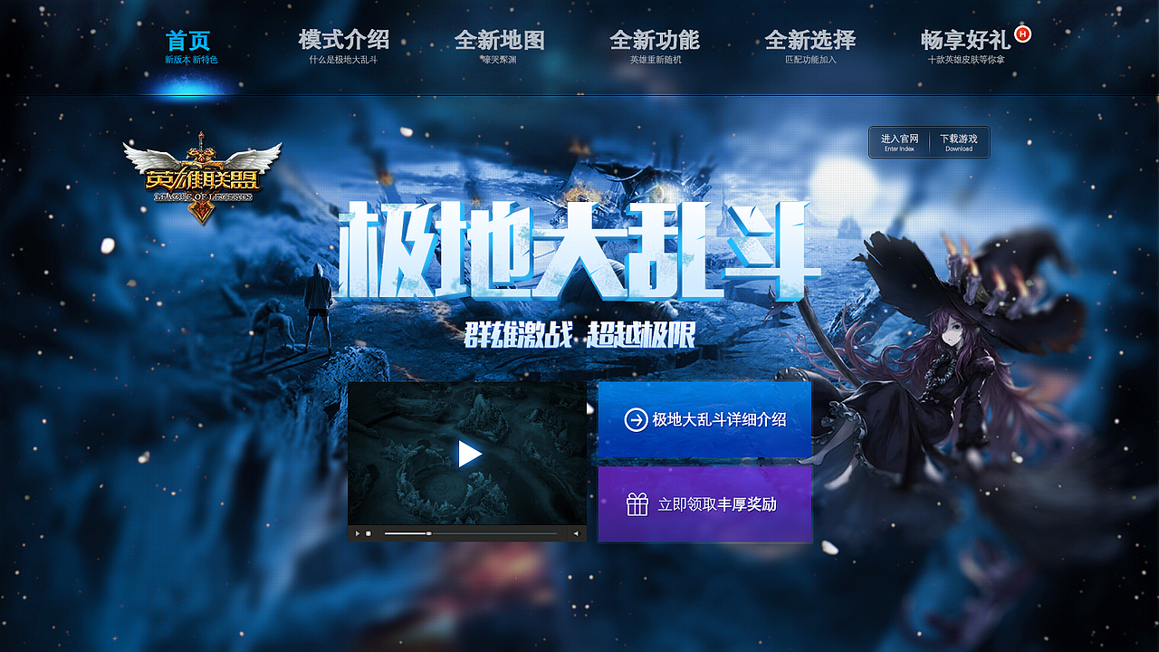 合成（图ZMTM2MTc0Nzg4） - 游戏/娱乐 - 站酷设计师吃橘子的螃蟹原创素材 - 站酷ZCOOL