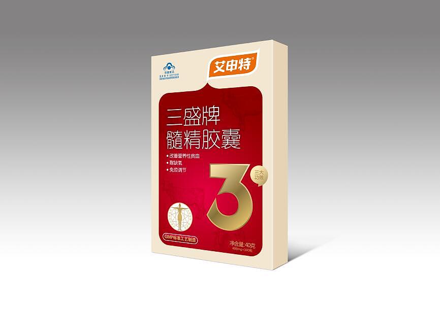 保健品包装设计（图ZMjI4NTE3NTI0） - 包装 - 站酷设计师画者浩天原创素材 - 站酷ZCOOL
