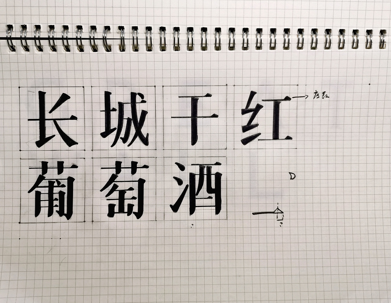 包裝升級（圖ZMjUwNjQ3MDEy） - 包裝 - 站酷設(shè)計師夏陌觴原創(chuàng)素材 - 站酷ZCOOL