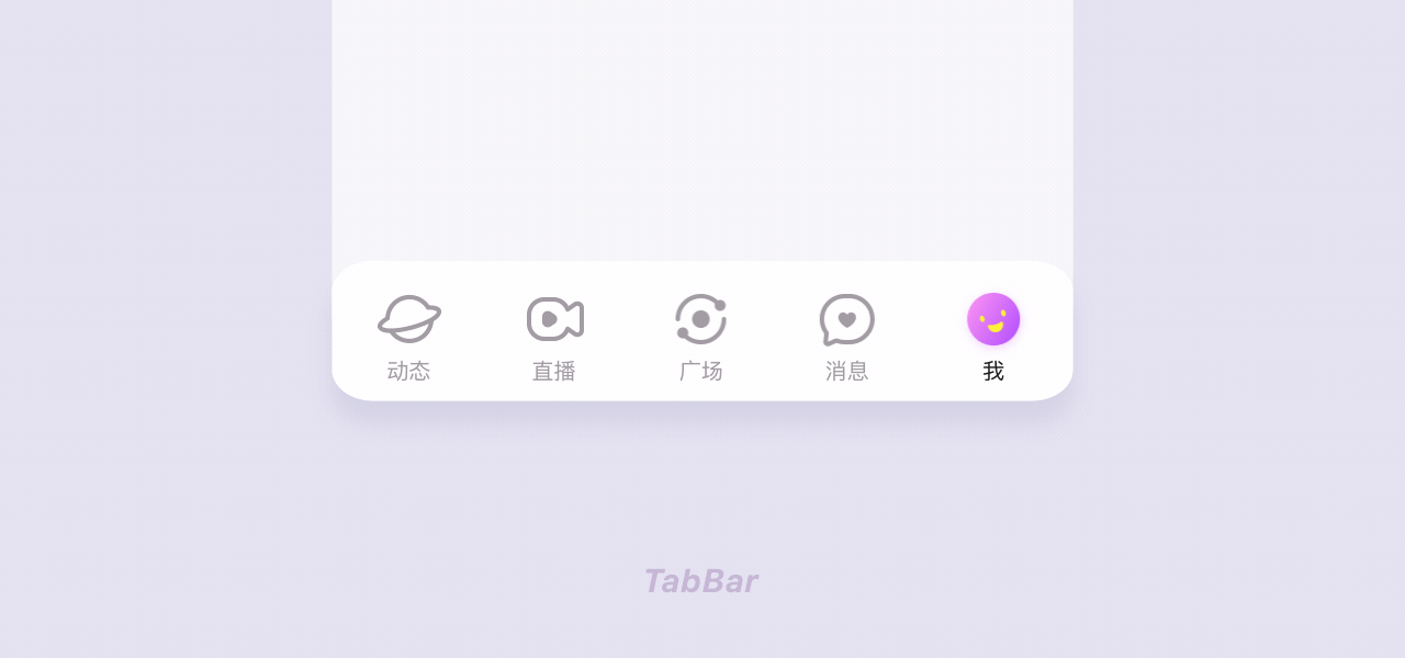 草莓LIVE & 樱花交友【APP项目】（图ZMjg2OTU0NjAw） - APP界面 - 站酷设计师鹿子嘢原创素材 - 站酷ZCOOL
