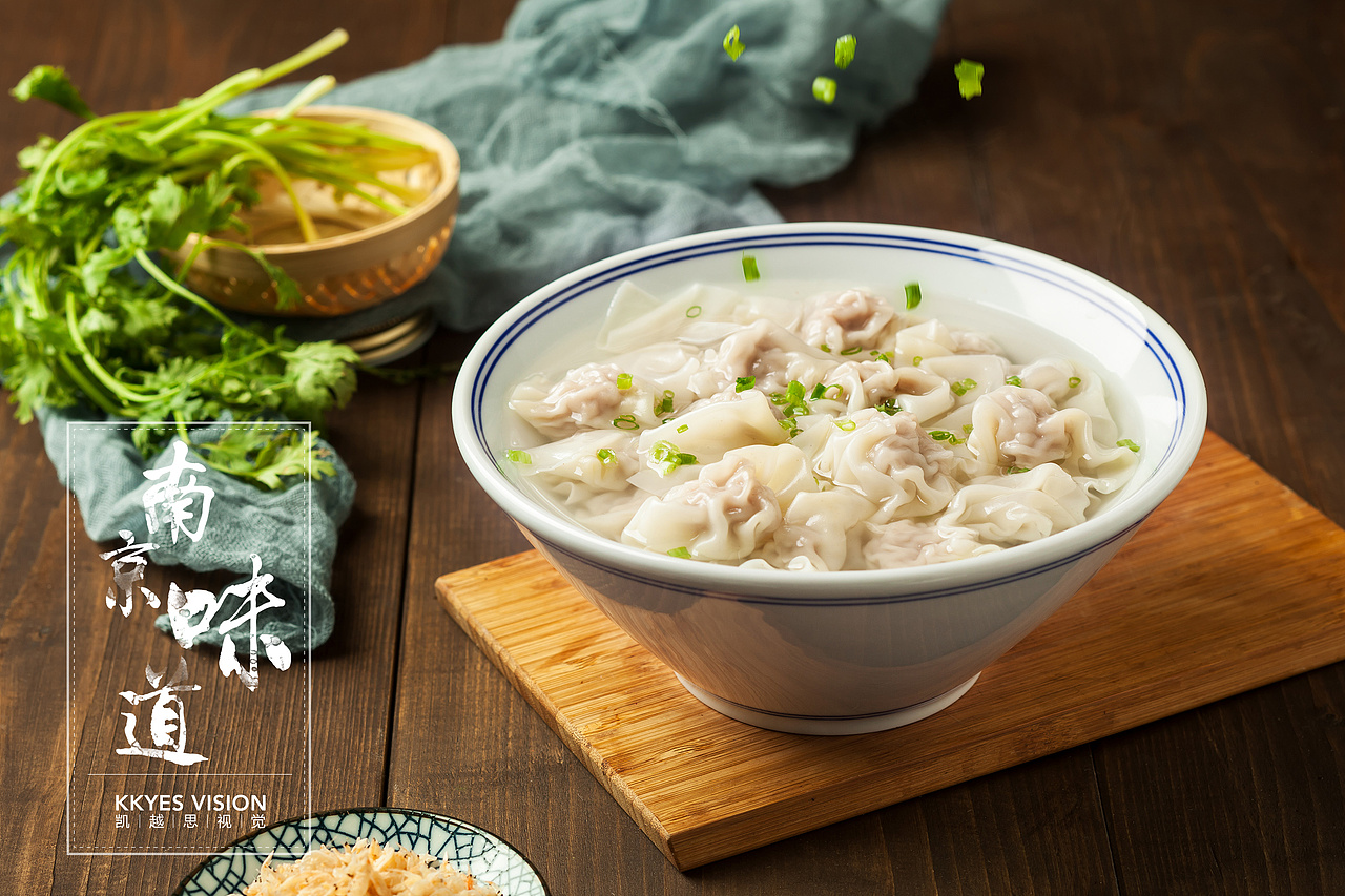 南京美食 鸭血粉丝汤 食品拍摄 食物商业摄影（图ZMTI1NjUwNjky） - 产品摄影 - 站酷设计师金光高照商业摄影原创素材 - 站酷ZCOOL