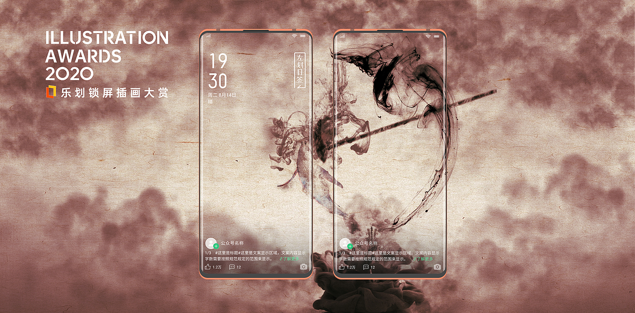 鲸落（图ZMjE3MDczMjEy） - 商业插画 - 站酷设计师Hachier原创素材 - 站酷ZCOOL