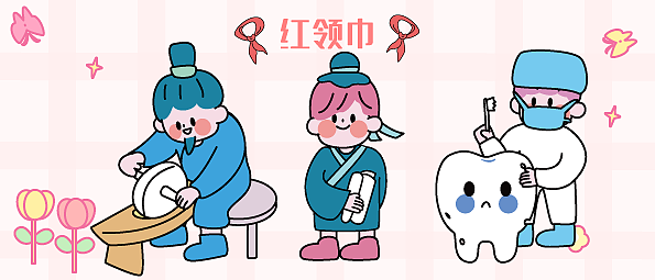 扁平风格的可爱小插画（图ZMjc1NjkyNjE2） - 商业插画 - 站酷设计师Criska_Yalin原创素材 - 站酷ZCOOL