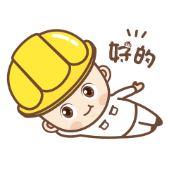 表情包（图ZMTA1NzExNzA0） - 品牌 - 站酷设计师小鸭快跑原创素材 - 站酷ZCOOL