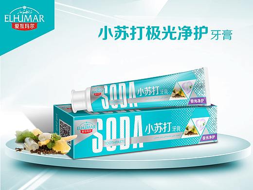 18年一个新疆客户的产品包装设计