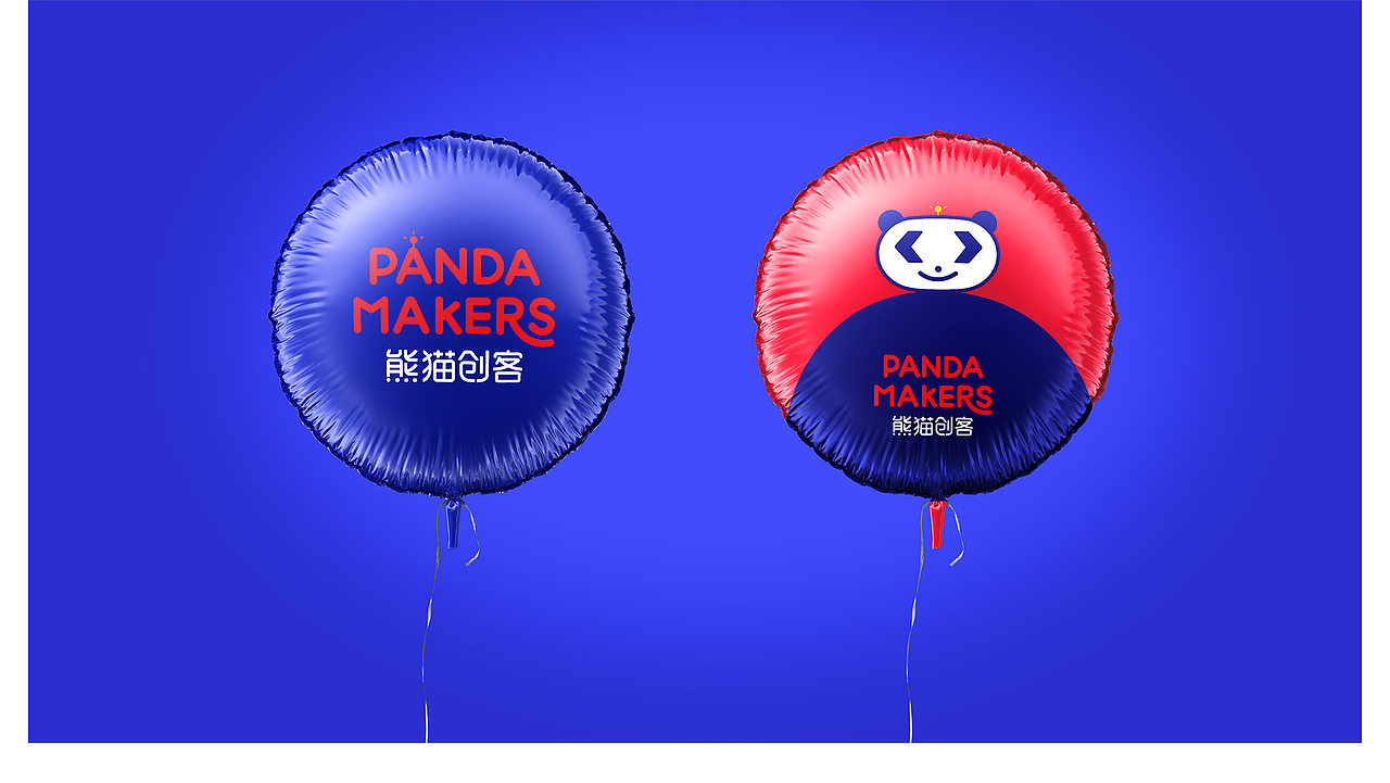 熊猫创客