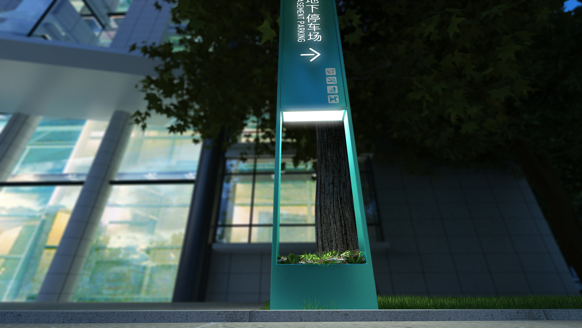 福建省立医院导视系统设计效果图