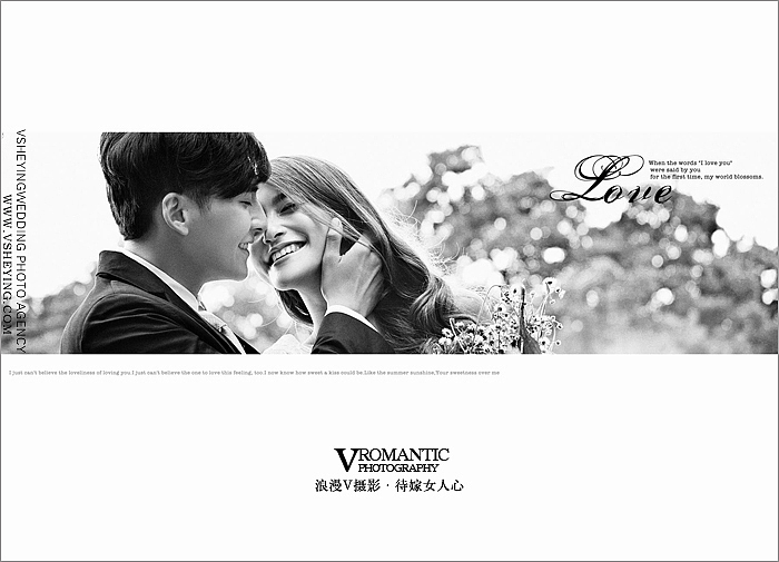 「太原专业婚纱摄影」太原V摄影-韩系风-爱-太原明星婚纱照