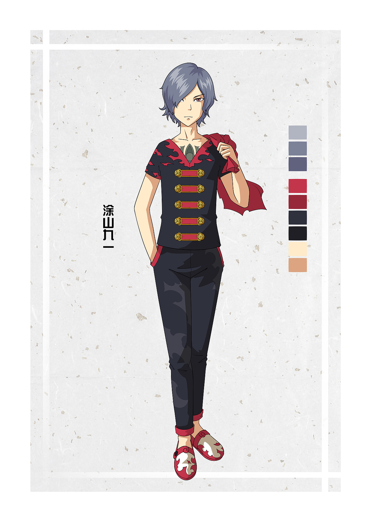 家有神兽叫胡了（图ZODMyNjM0MzI=） - 中/长篇漫画 - 站酷设计师王能能原创素材 - 站酷ZCOOL