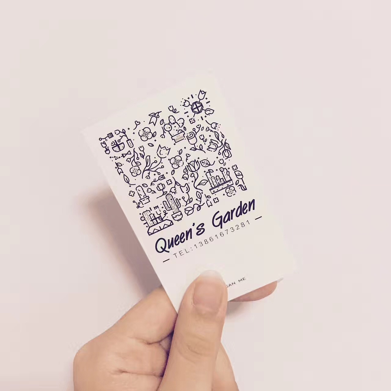 【艺术二维码】