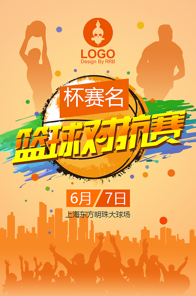 小白菜总结上半年