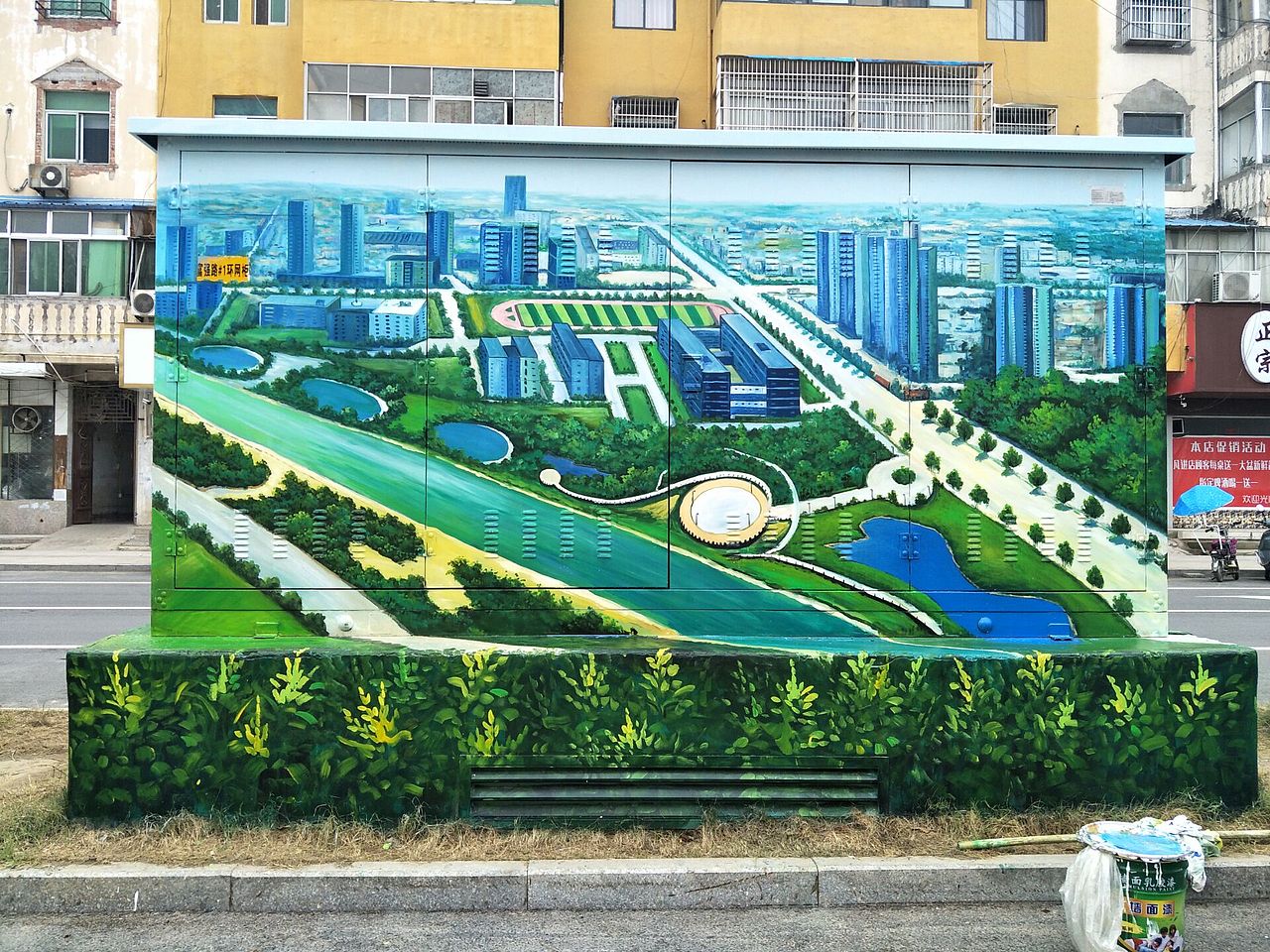阜阳界首市——富强路变电箱彩绘（图ZMTM3NTU5ODU2） - 新锐潮流插画 - 站酷设计师波普文化传媒原创素材 - 站酷ZCOOL