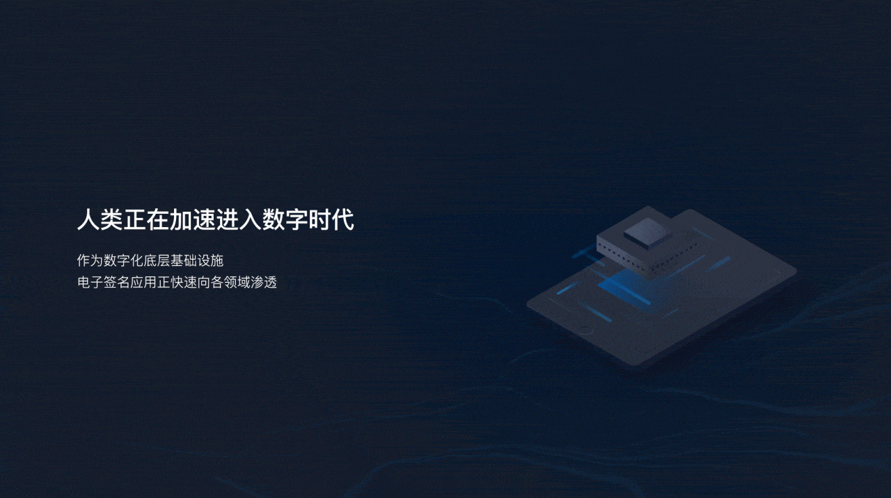 2020年小部分项目设计总结