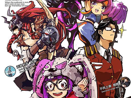 每晚19:30（个人主页-ZNTAzNDIyODA=） - 游戏原画 - 站酷设计师2021松原创素材 - 站酷ZCOOL