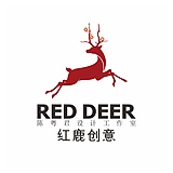 红鹿创意的头像
