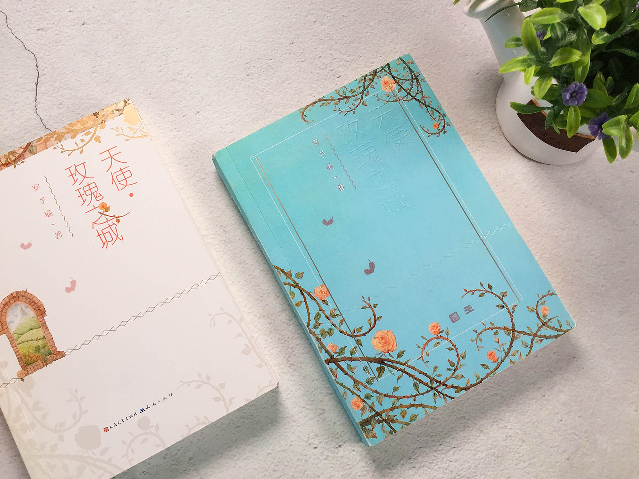 天使·玫瑰之城