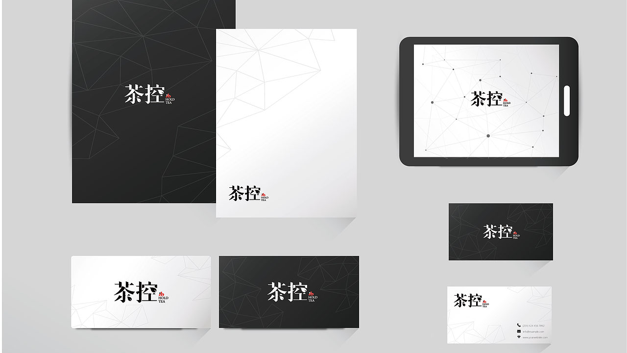 【邦客茶控】网红奶茶品牌logo设计及包装设计（图ZMTQxNTM2MjY4） - 品牌 - 站酷设计师马二克四原创素材 - 站酷ZCOOL