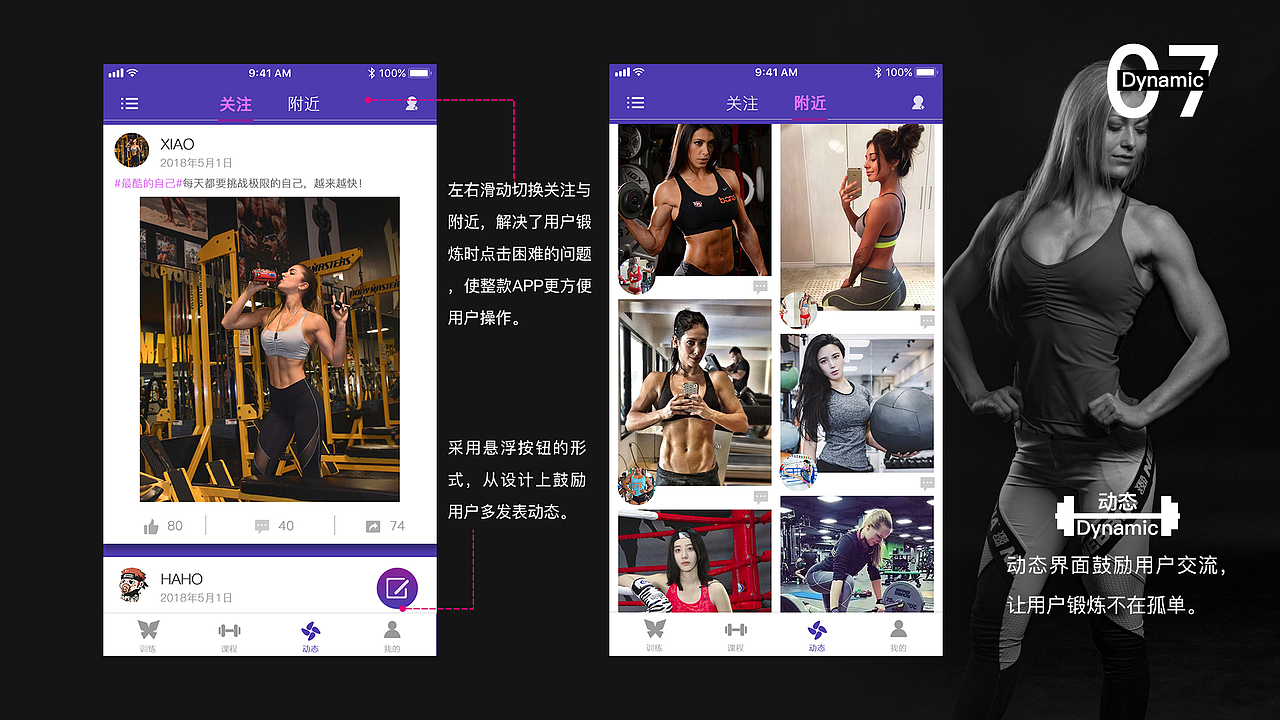 2018作品集（图ZMTQ2MDg3MDcy） - 其他平面 - 站酷设计师INK墨水墨水墨原创素材 - 站酷ZCOOL