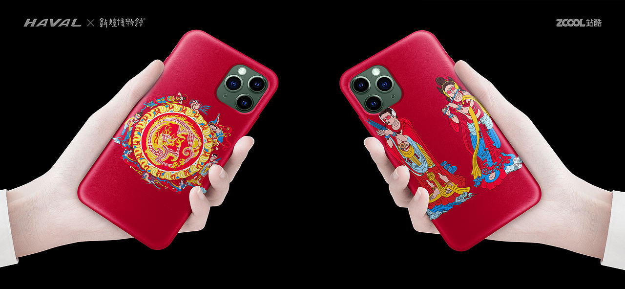 喜庆敦煌-“弗”龙在天(图ZMjg5ODgwMzQw) - 图案 - 站酷设计师wanlack原创素材 - 站酷ZCOOL