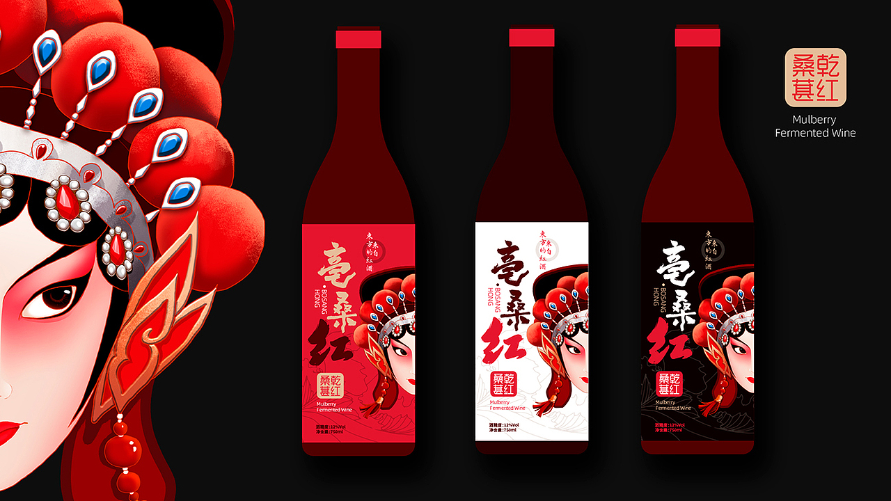 来自东方的红酒(图ZMTY2MzMzNTg4) - 包装 - 站酷设计师AOCHDA奥创原创素材 - 站酷ZCOOL