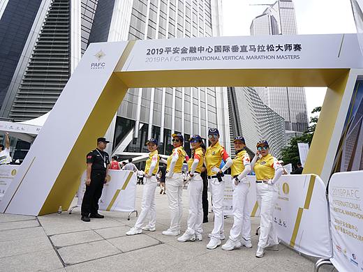 2019平安金融中心国际垂直马拉松大师赛