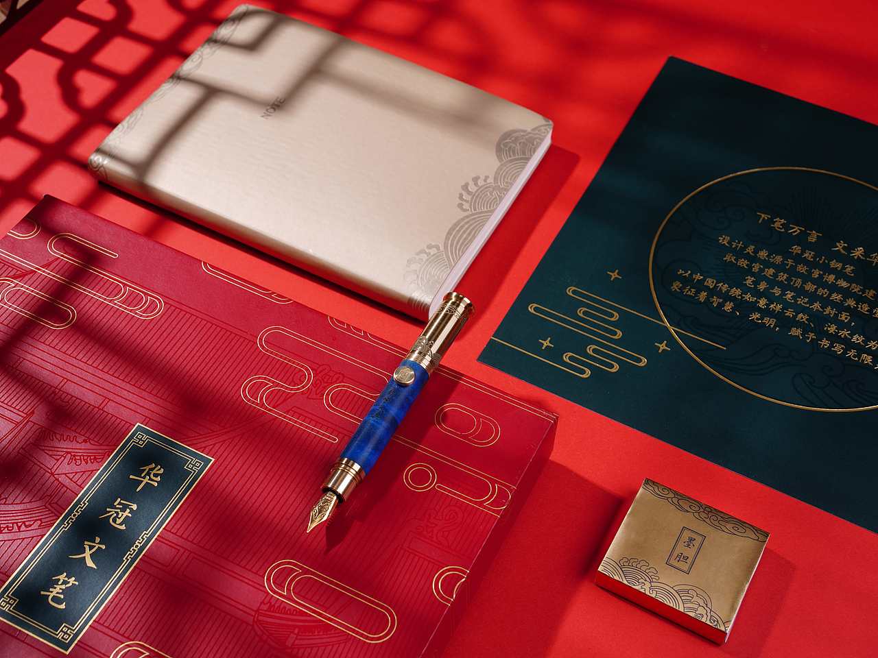 故宫文具—华冠小钢笔（图ZMjQ4OTE1NDYw） - 其他工业/产品 - 站酷设计师匠艺文创原创素材 - 站酷ZCOOL