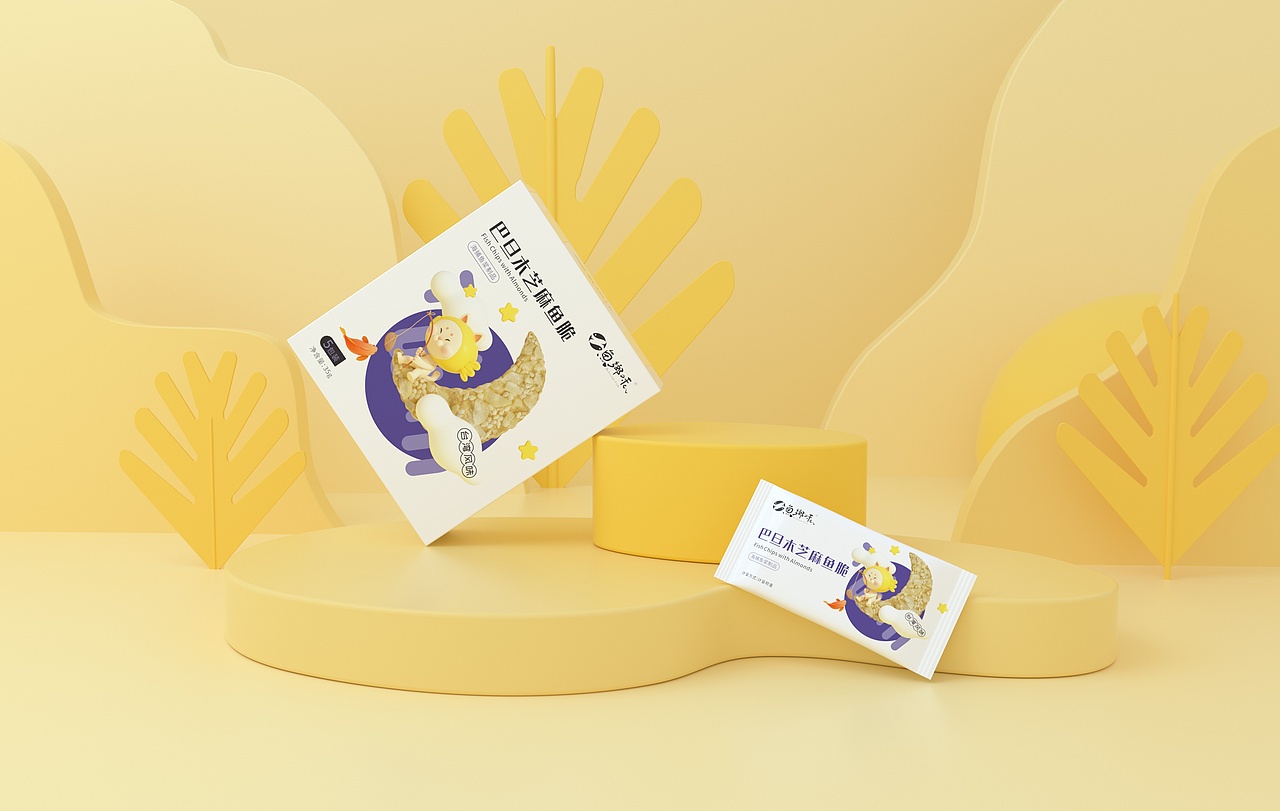 台企 —— 母婴零食品牌IP/包装设计/产品手册