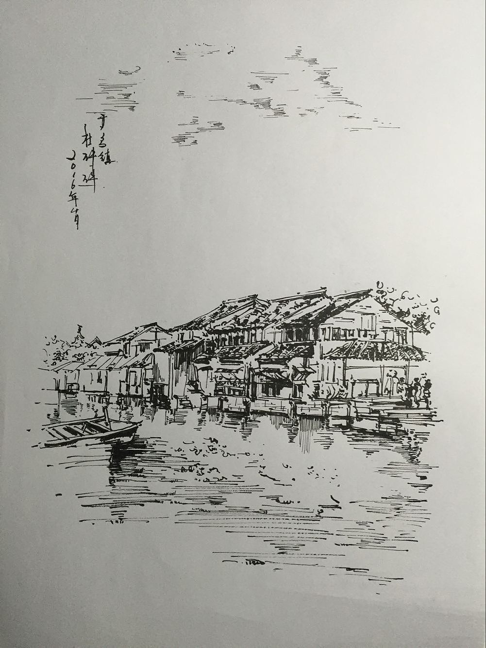 杭州写生手绘（图ZOTU5NjY3OTY=） - 景观设计 - 站酷设计师讹兽原创素材 - 站酷ZCOOL
