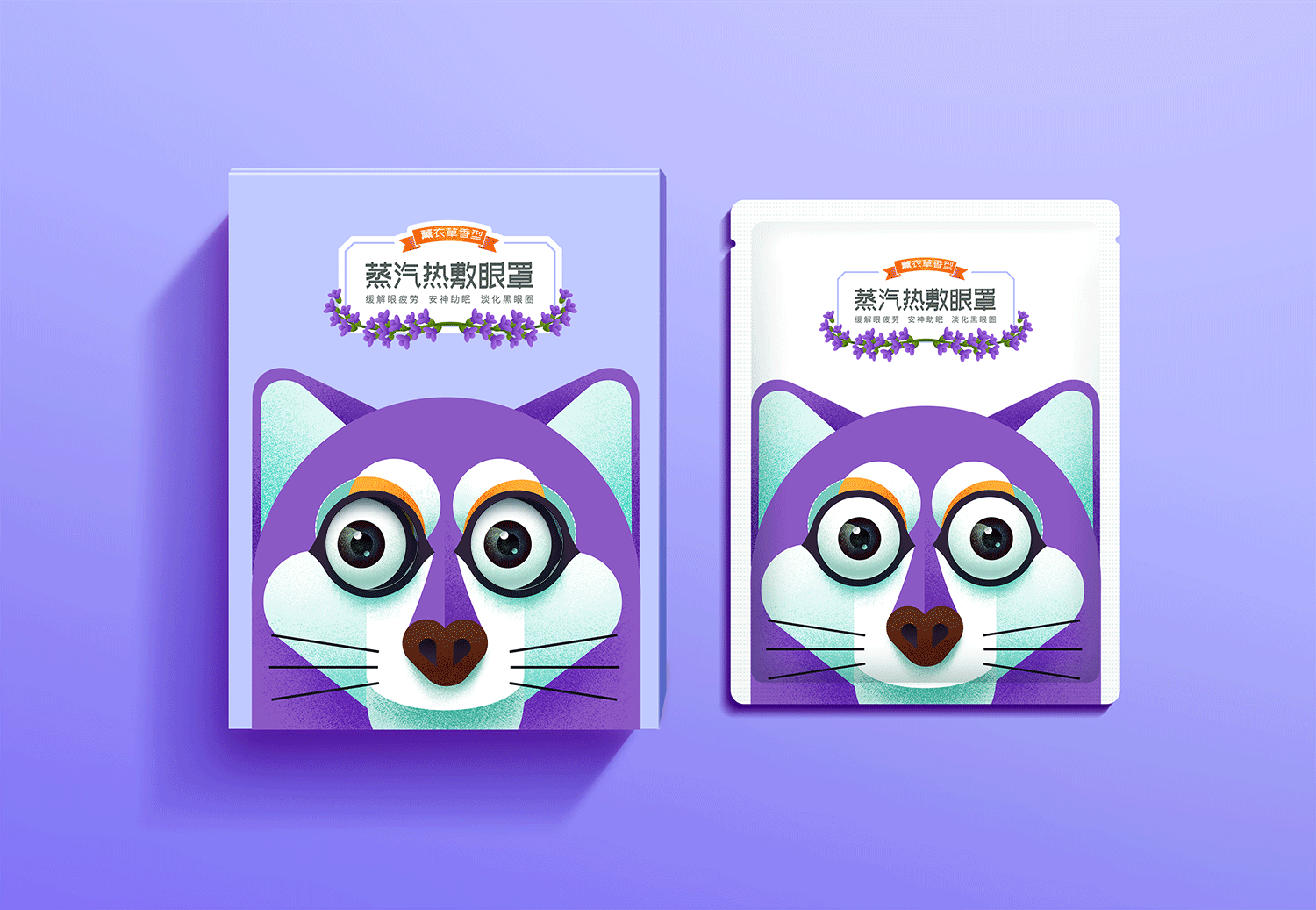 一组动物插画（图ZMTI5ODc5NTQ4） - 商业插画 - 站酷设计师晓文lin原创素材 - 站酷ZCOOL